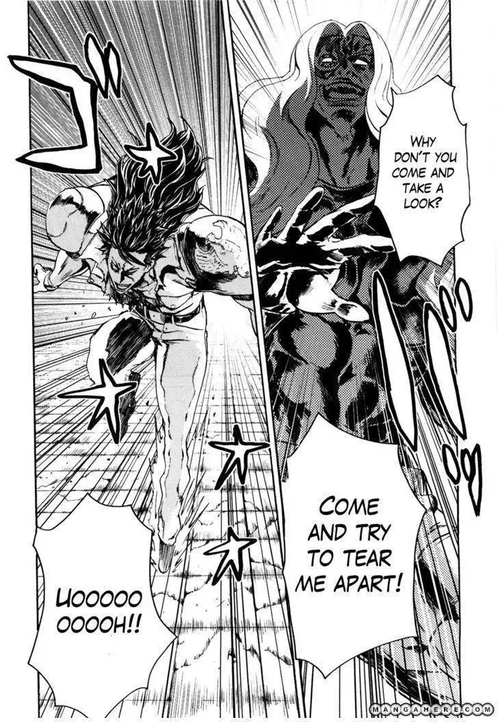 Soukoku no Garou - Hokuto no Ken Rei Gaiden Chapter 50 7